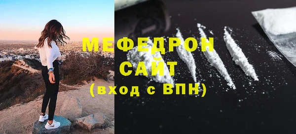 ешки Богданович